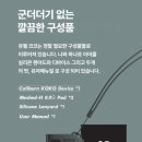 답십리전자담배몰
