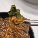 온누리흑염소 | 안산화정동맛집 온누리흑염소