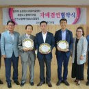 개랭이영농조합법인 이미지