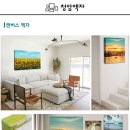 청암광고 이미지