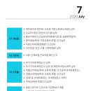 세무법인라온 이미지
