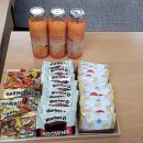 반포종합사회복지관앞 이미지