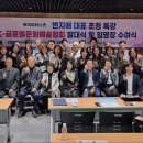 글로벌문화예술 이미지
