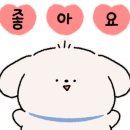 퐁듀베이커리 이미지