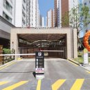 화성골드공인중개사사무소 네이버블로그