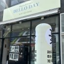 벨로데이 | [원주 무실동] 원주 꽃집 후기: 벨로데이