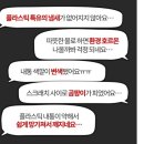 신일세탁 이미지