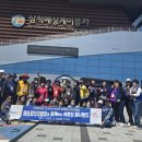 동해종합카 이미지