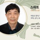 동부노래방 이미지