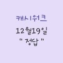신세계대구점메트로시티