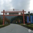 문화공원_상 이미지