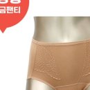 좋은복지 이미지