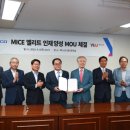 (유)엘리트
