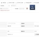 김해이민행정사사무소 이미지