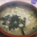 증평순대