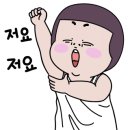 엉아네일