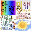 지에스25 마도청운빌점 | 일상을 빙자한 미식일기장