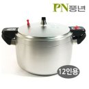 풍년PC 이미지