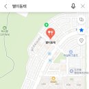 원도안로-14 이미지