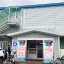 모모회식당