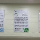 우물가빨래터 이미지