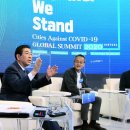 미래그린시장 이미지