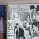 가만히문구 이미지