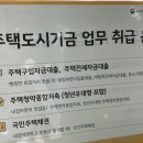 구로-공단-구로-126 | [전세 구하기] 청년버팀목전세대출 허그 HUG 후기 -1