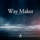 길을 만드시는 분 - Amazing Things//01-Way Maker (길을 만드시는 분) (복음성가 CCM 신보 미리듣기 MP3) 이미지