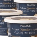 오앤와이스토어 이미지