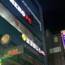 만안 | 안양테니스 엠에이실내테니스 만안점 레슨 후기