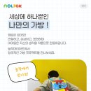 놀작마이아트생각그림미술학원