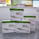 봉동종로약국 이미지