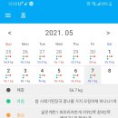 뽀비 이미지