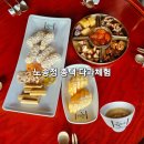 사색의길(백일헌종택) | 안동K-선비투어 노송정고택에서 종가다과체험과 고택선비음악회 진짜 선비의 멋을 담다