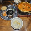 울산 남구 삼산동 새마을식당 울산삼산점
