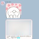 살롱드베베 | 살롱드레터 셀프 모바일청첩장 후기 💌