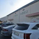 신당1리 경로당 이미지