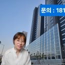 목감 효성해링턴플레이스 광명역 인프라 아파트 분양 매매