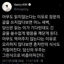 어디갈래