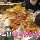 용천옛날통닭 - 춘천시 김유정로 1885 | 용천옛날통닭