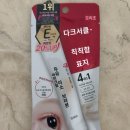 윙윙광택 | 지극히 개인적인 후쿠오카 쇼핑리스트 - 잡화