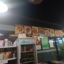 부평고 | 구월동중국집 고짬뽕 유산슬밥 잡탕밥