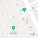 병점아이파크캐슬단지내공인중개사사무소 이미지