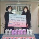 강변 어린이집 이미지
