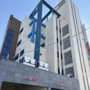 가야해수사우나&골프존파크 이미지