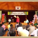 섬진중학교 이미지