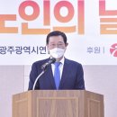 열린자동차공업사 이미지