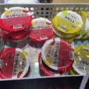 김종구식맛치킨전기바베큐옛날통닭양산