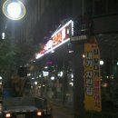 휴대폰모바일프라자 이미지